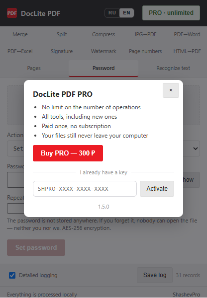 The purchase and activation window inside the extension
