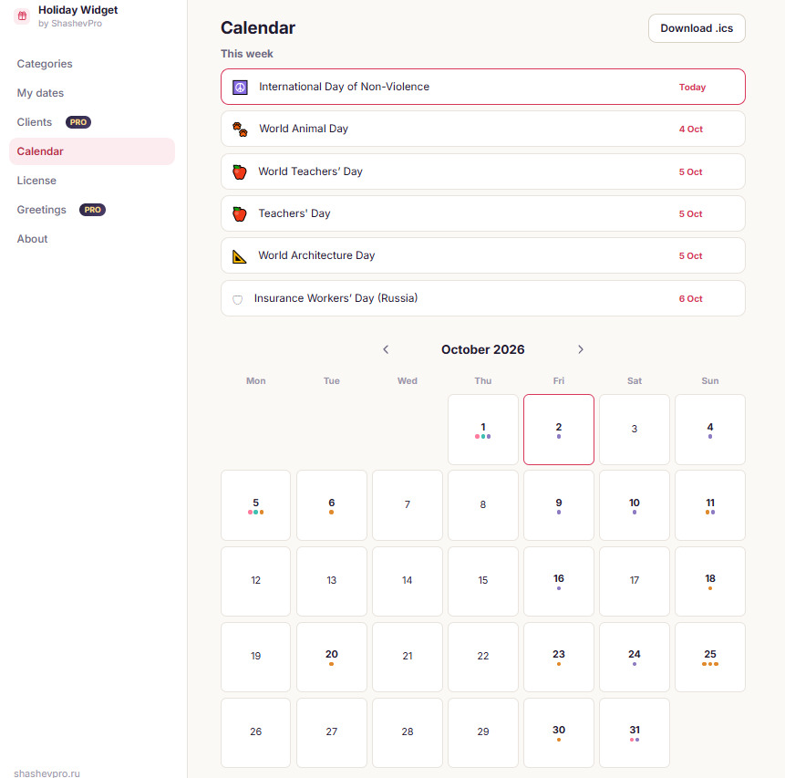 The month view and the week-ahead digest