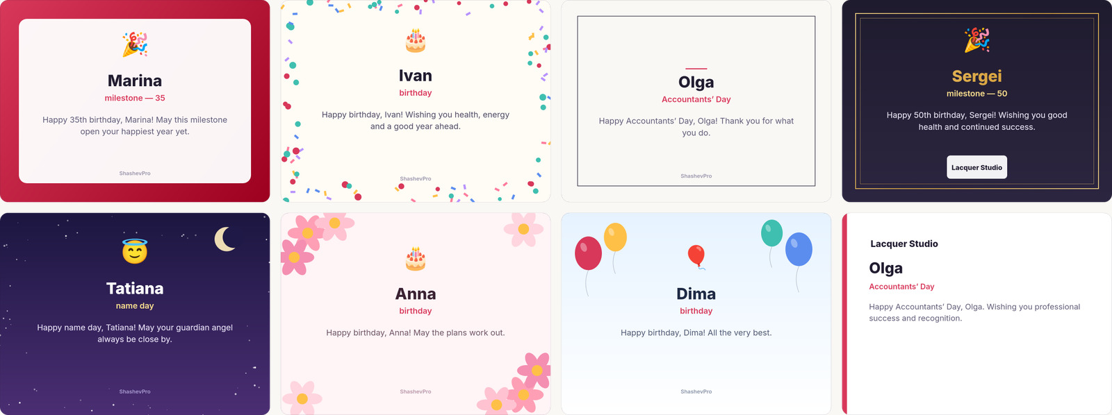 Eight card designs: classic, confetti, minimal, gold, evening, floral, balloons, business